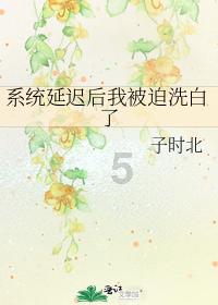 杭州一小学取消寒假书面作业，开学后聊聊心得就行，教育局回应